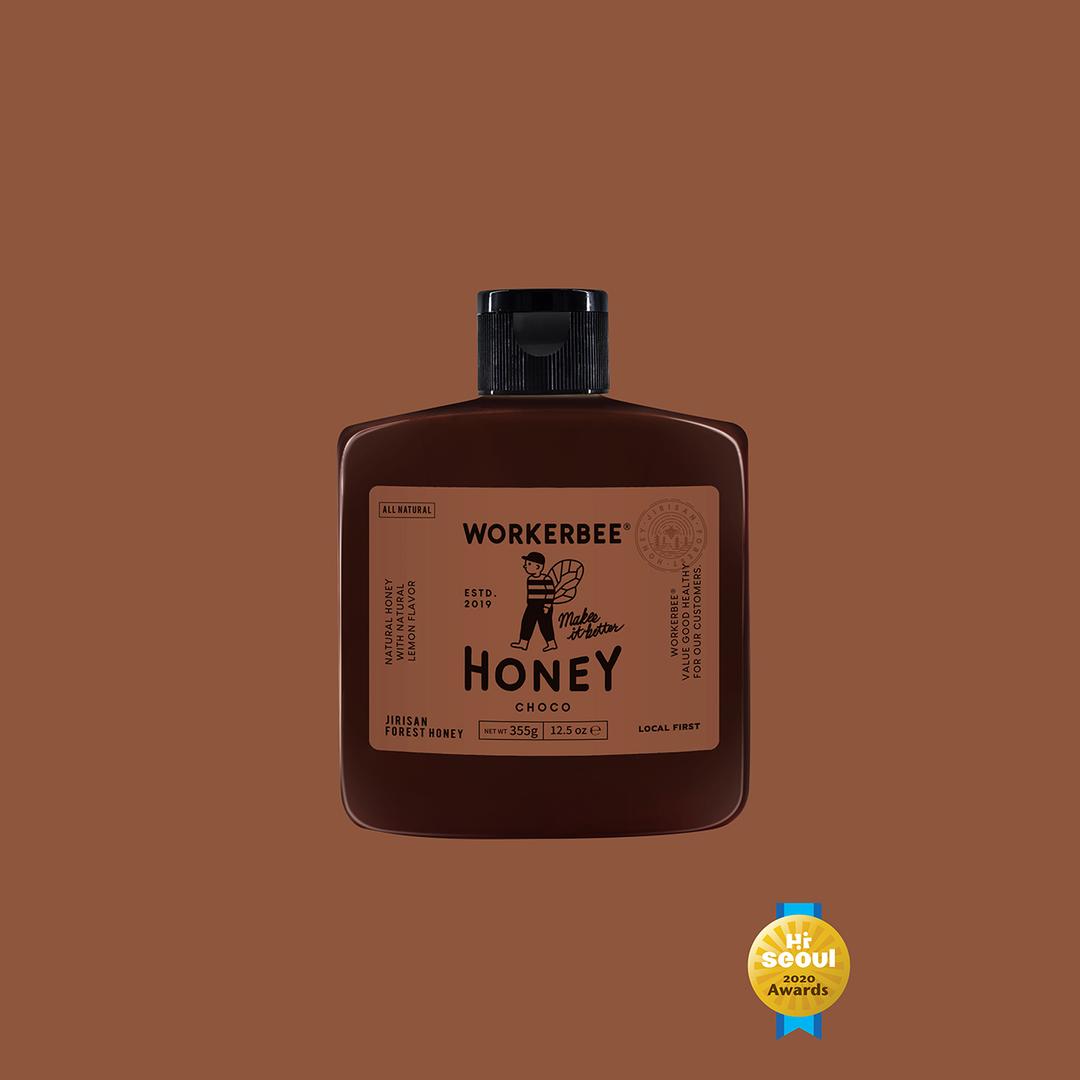 [초코꿀] HONEY CHOCO