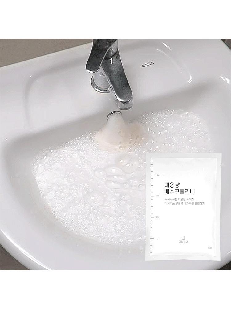 대용량 배수구 클리너 4개입 1세트