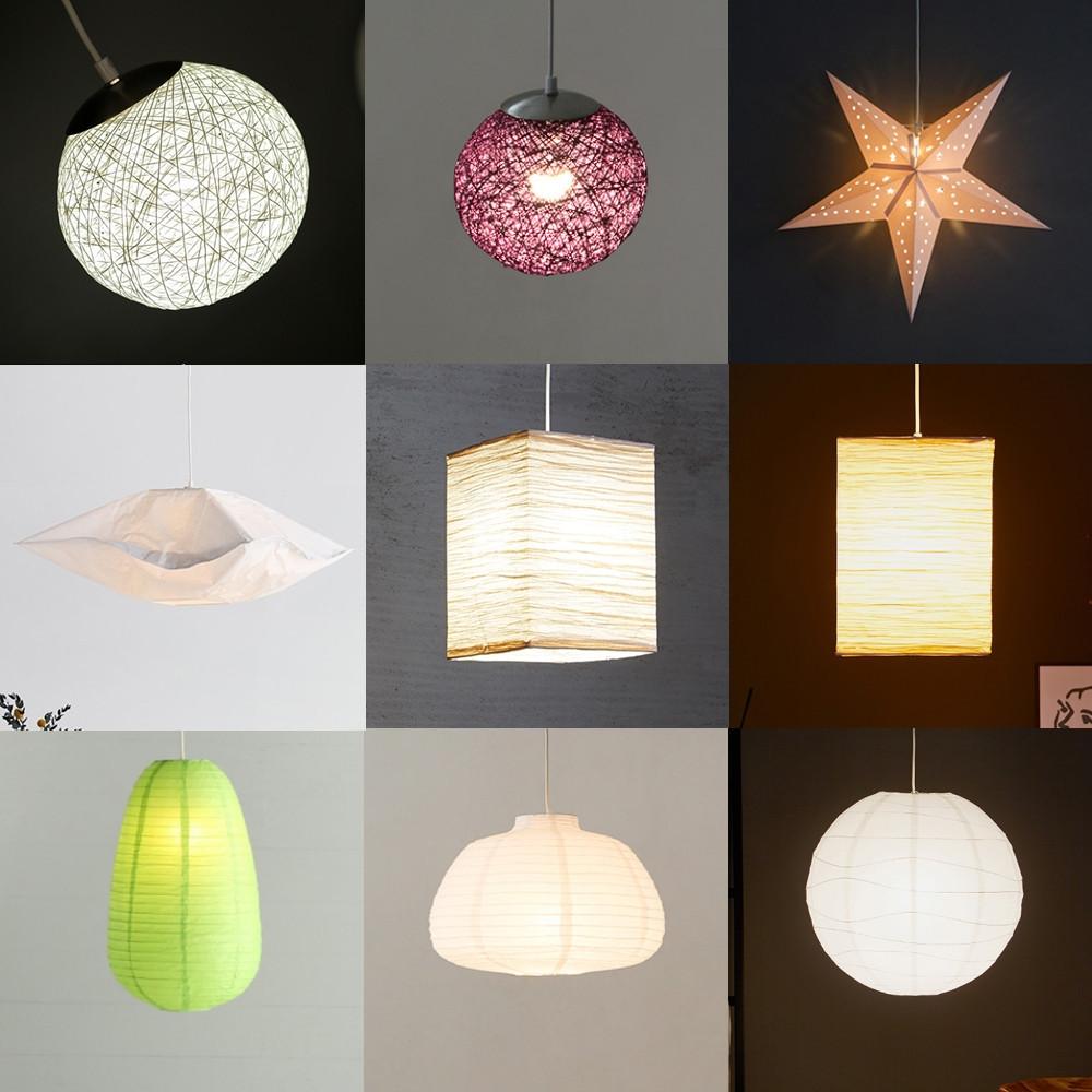 마켓비 펜던트조명 종이 한지등 갓등 무드등 카페조명 전등갓 천장 식탁조명