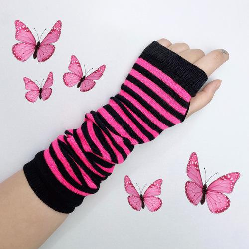 블랙핑크 스트라이프 워머