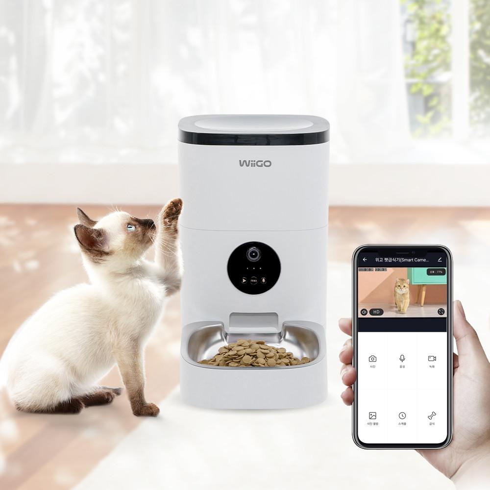 위고 스마트 카메라 자동 펫급식기 4L WP4PFC 강아지 고양이 밥그릇 핸드폰 연동