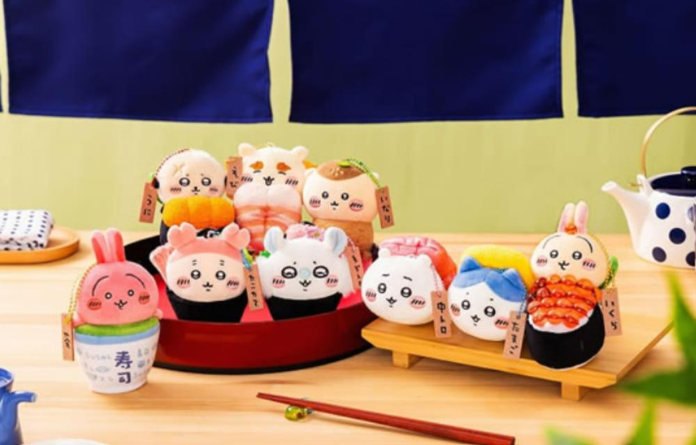 치이카와 스시 시리즈 마스코트 홀더 키링