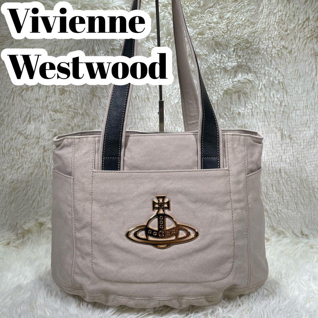 ヴィヴィアンウエストウッド ハンドバッグ 金オーブ デニム ベージュ