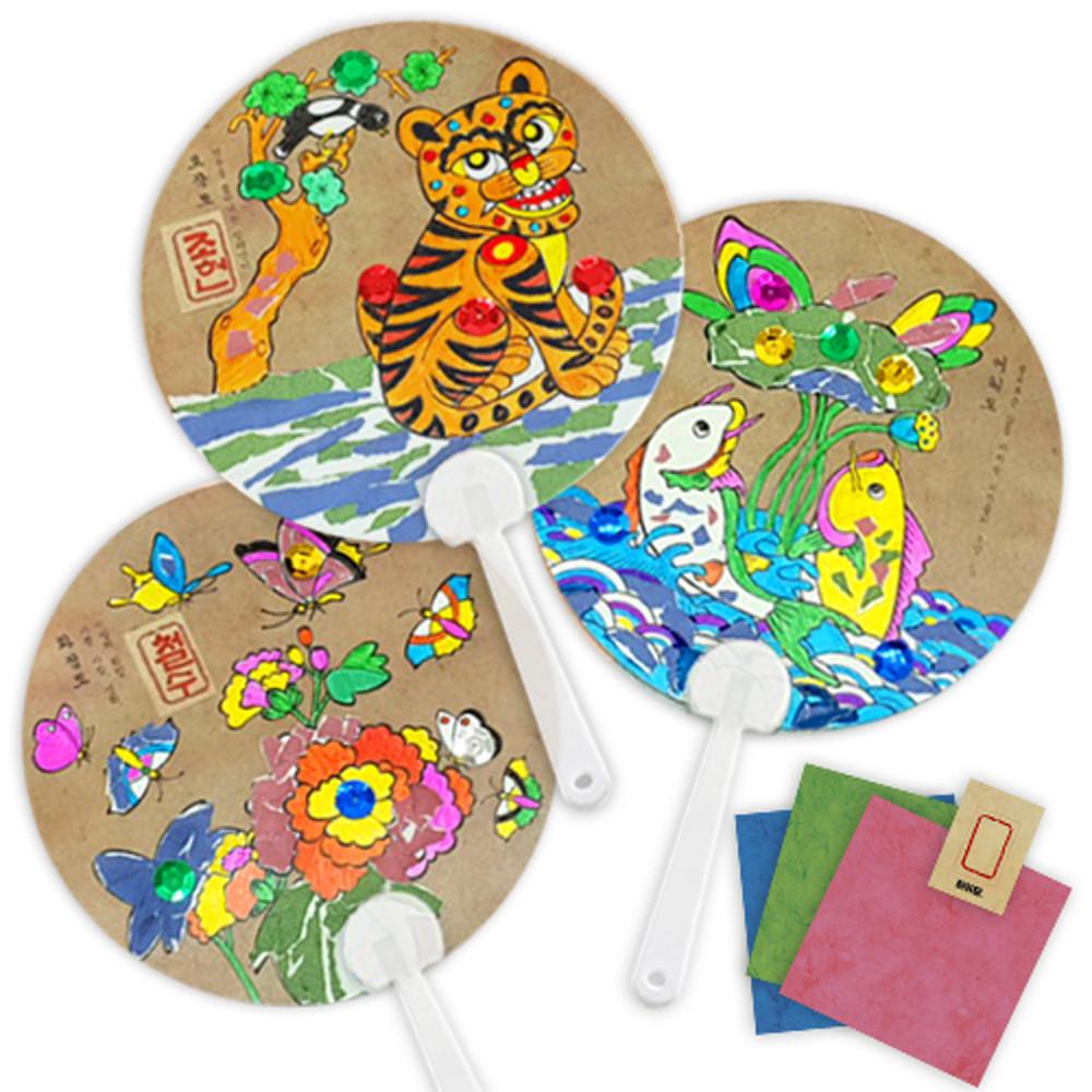 전통민화 부채 만들기 3종