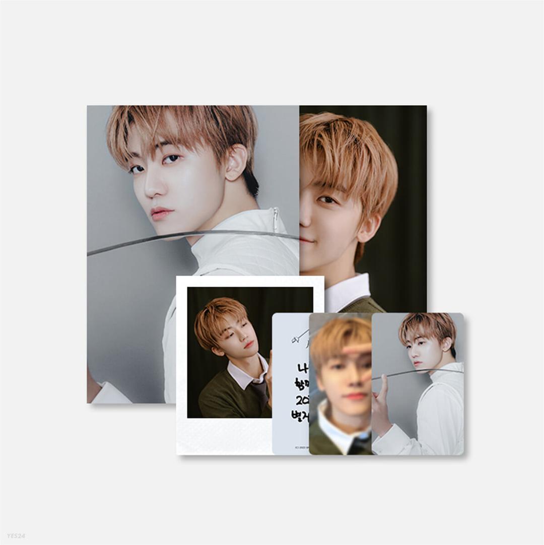 [JAEMIN SET_NCT DREAM] 2023 SG PHOTO PACK