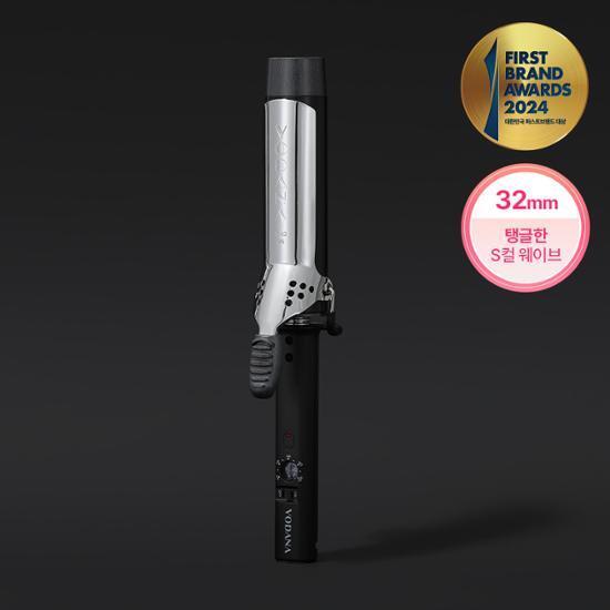 [문가영 Pick] 보다나 글램웨이브 봉고데기 32mm 블랙