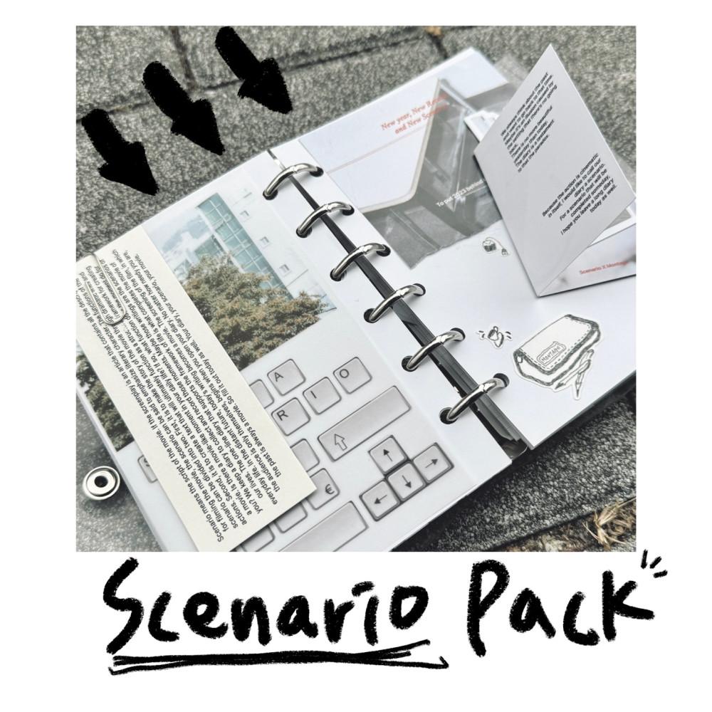 [몽타주] 시나리오팩