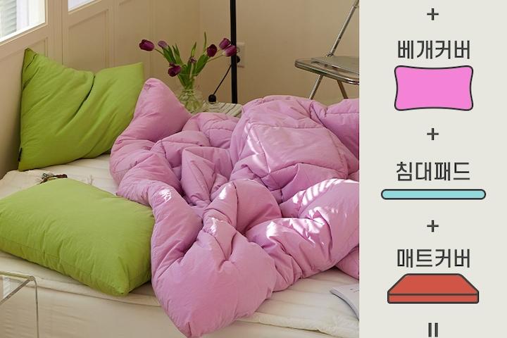 [단독]마음대로 컬러조합 비비드 커스텀 DIY 고밀도순면 차렵이불 8colors