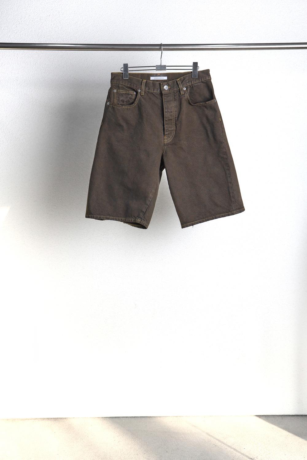 Wide Twist Short - Vintage Brown