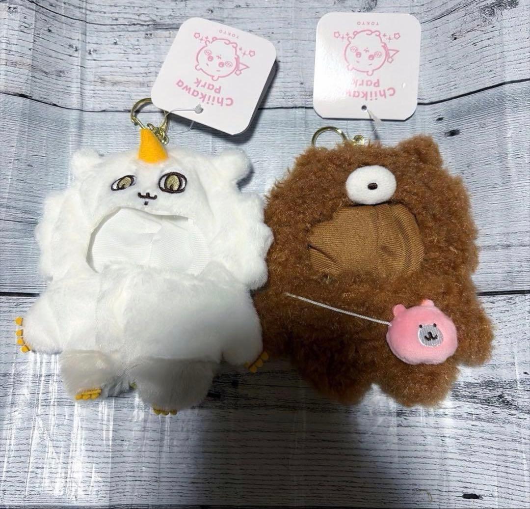 ちいかわパーク マスコット　マスコットサイズな着ぐるみ　ちいかわのくま、あのこ