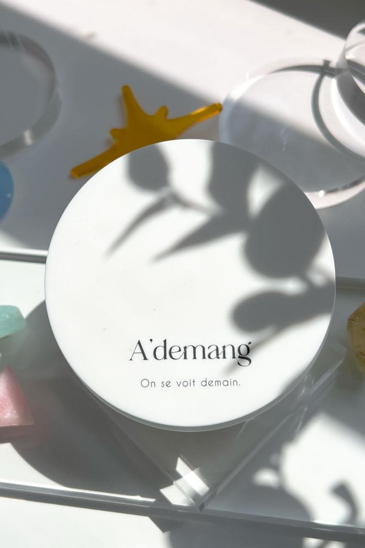 토너 패드 휴대용 케이스