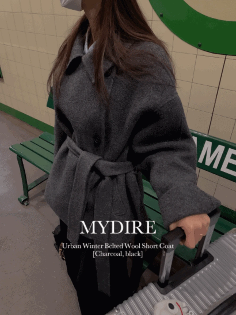 [자체제작] 어반 윈터 벨티드 울 숏 코트 2color