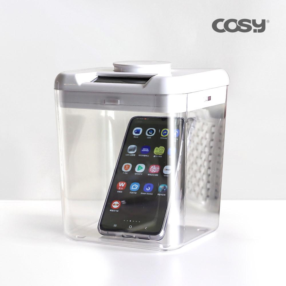 코시 금욕상자 스마트폰 중독 예방 타이머 잠금 공신 수험생 공시생 시험공부 AB6001