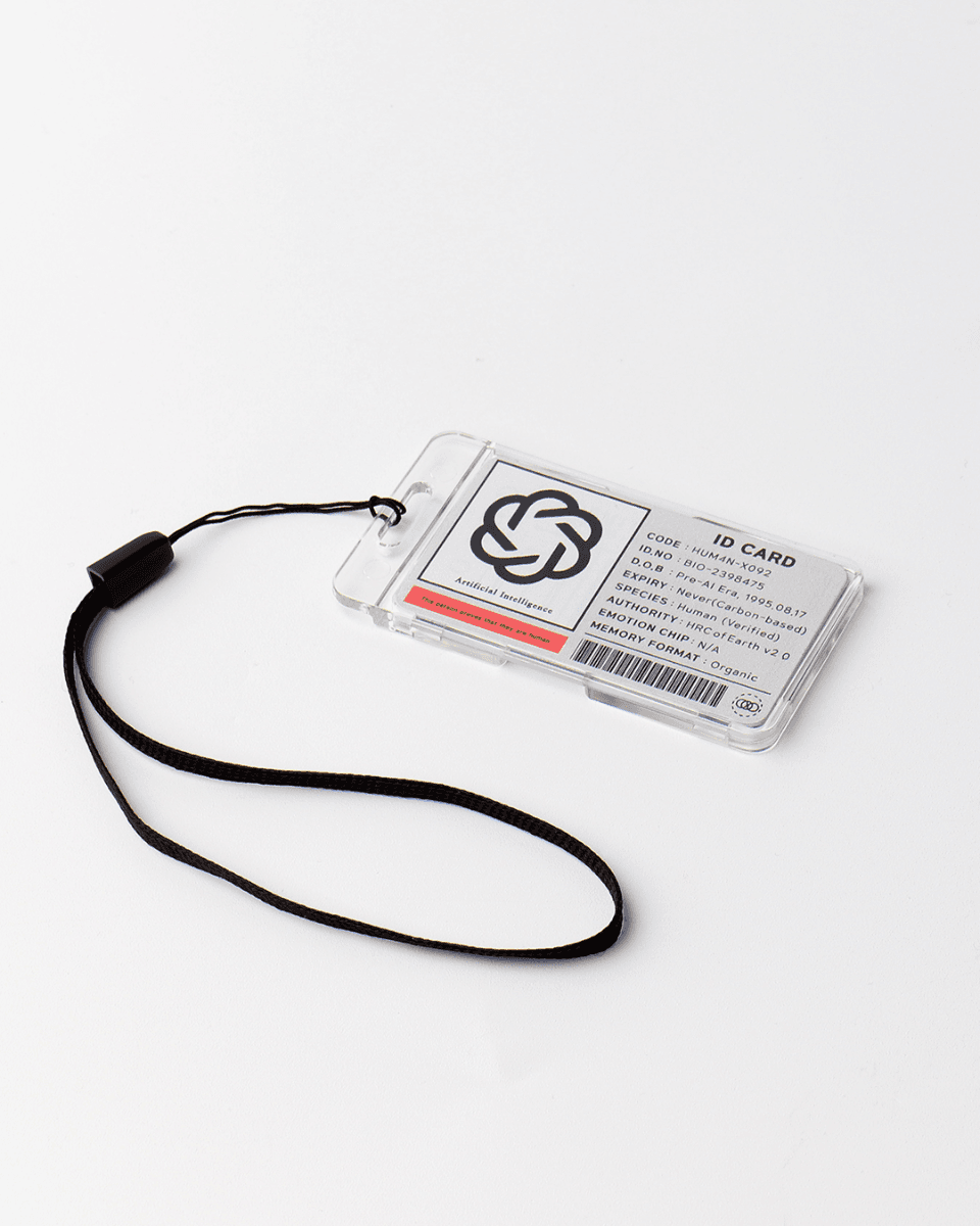 I am a human (Recycle)