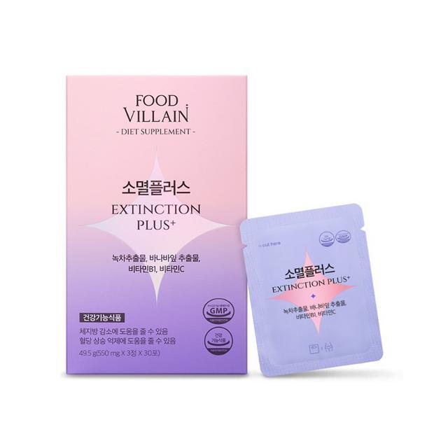 푸드빌런 소멸 플러스 캡슐 바나바잎 혈당 탄수화물 체지방 분해 칼로리 컷팅제 다이어트 보조제 억제제 [원산지:국산]