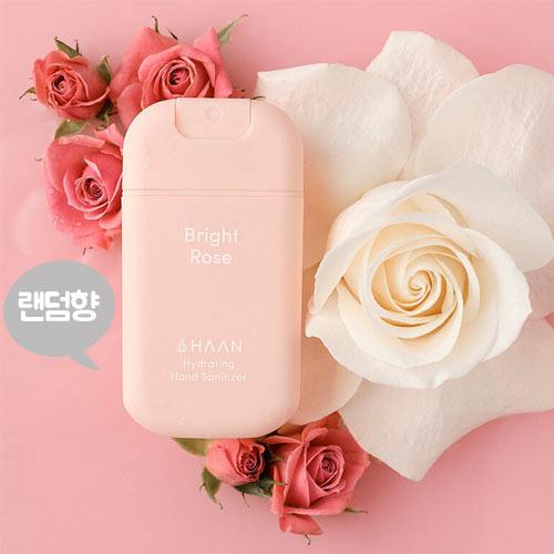 [백화점판매상품] 한HAAN 스프레이 핸드 새니타이저 28ml / 100ml / 랜야드 (향 랜덤)