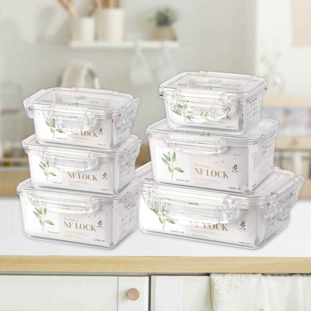 NF LOCK 엔에프락 100% 국내산 트라이탄 밀폐용기 직사각 소형 4종 모음