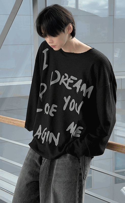 드리머 오버 니트
