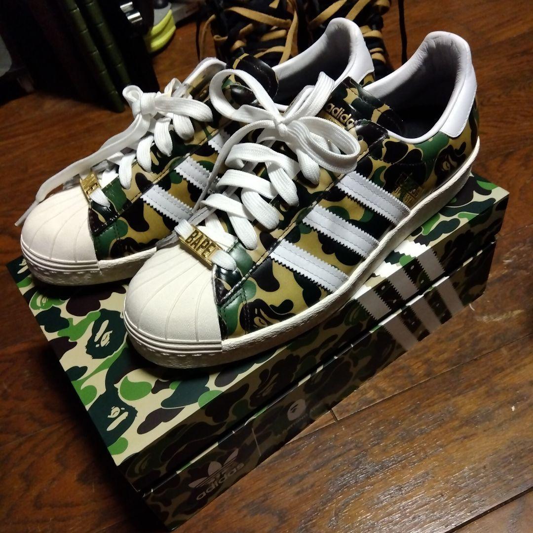 adidas Bape sta