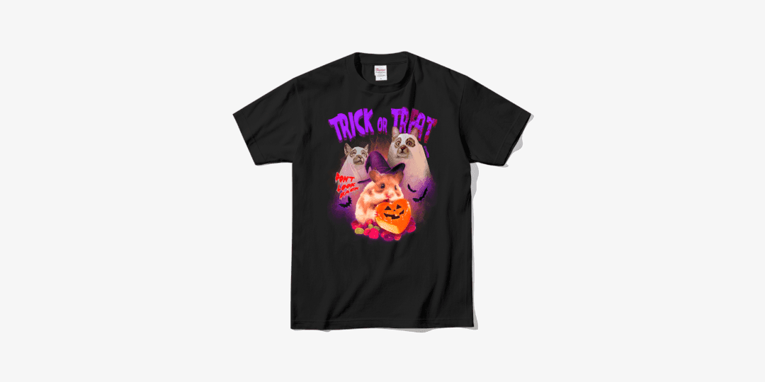 THENEWARRIVAL 호박젤리 맛있어요 ㅣ 마플샵