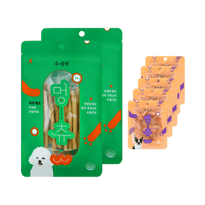 [링스틱특가] 츄통령 멍츄 산양유 우피스틱 2개 + 칠면조힘줄 링 5개