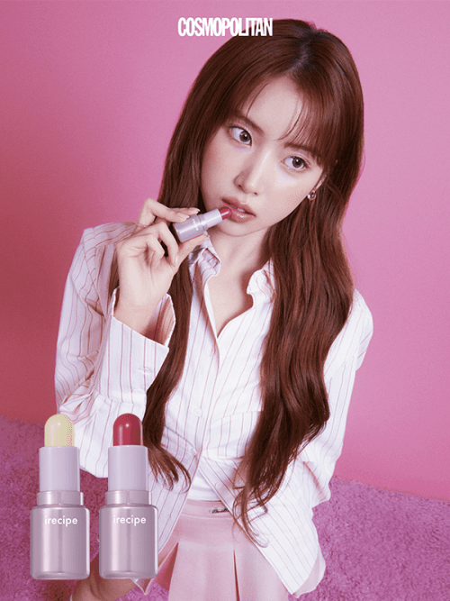 아이레시피 바이브 업 프리즘 립밤 듀오