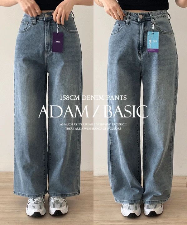 [📌153/158.ver] 키작녀 스판 워싱 와이드 데님 팬츠 pt (키작녀/아담진/기장선택)