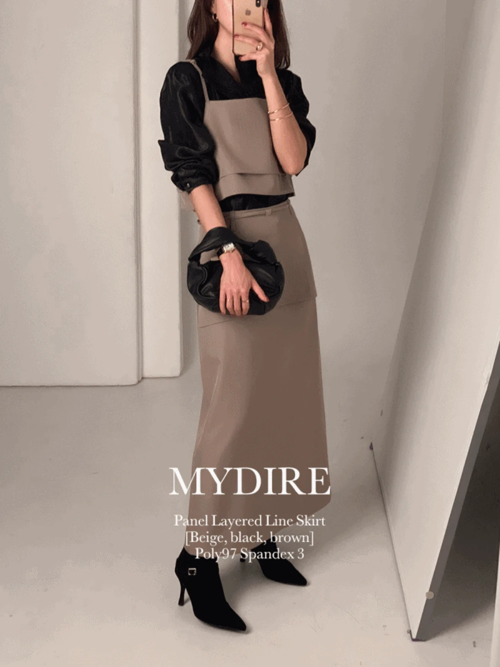 [스커트] 패널 레이어드 라인 스커트 3color