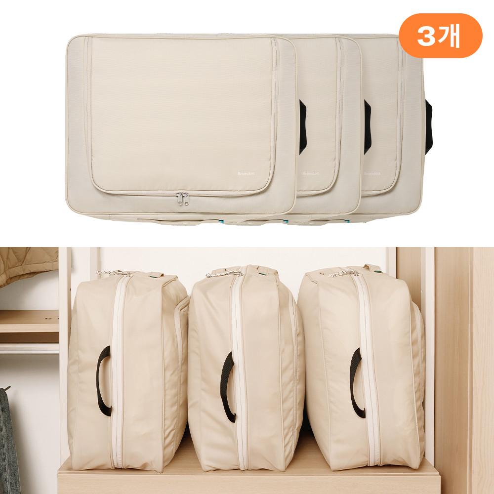 [브랜든] 2세대 부피순삭 압축 파우치 XL 3개 - 이불정리세트