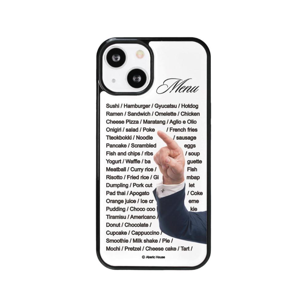 Today's Meun Case (2 type)