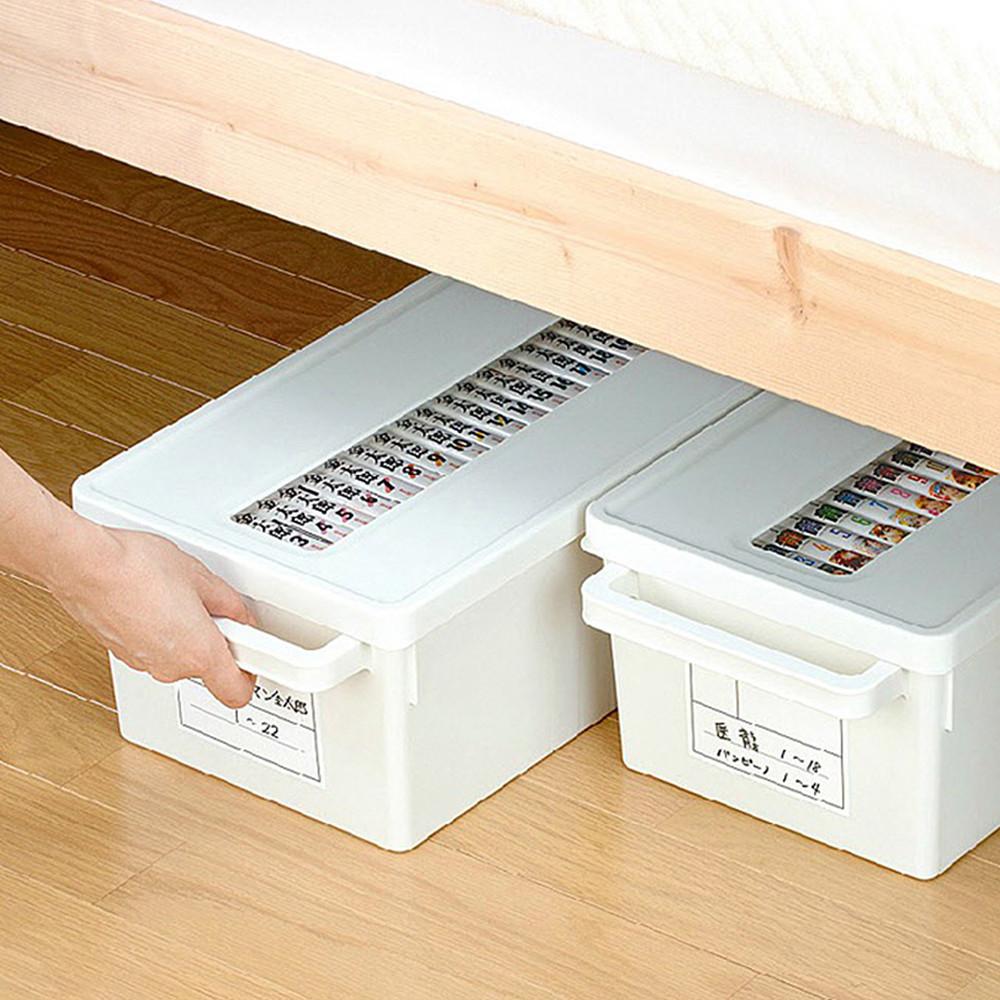 만화책 보관함 CD DVD 만화책보관 수납 정리함