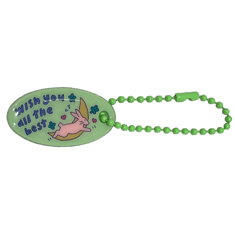 럭키클로버 말랑키링