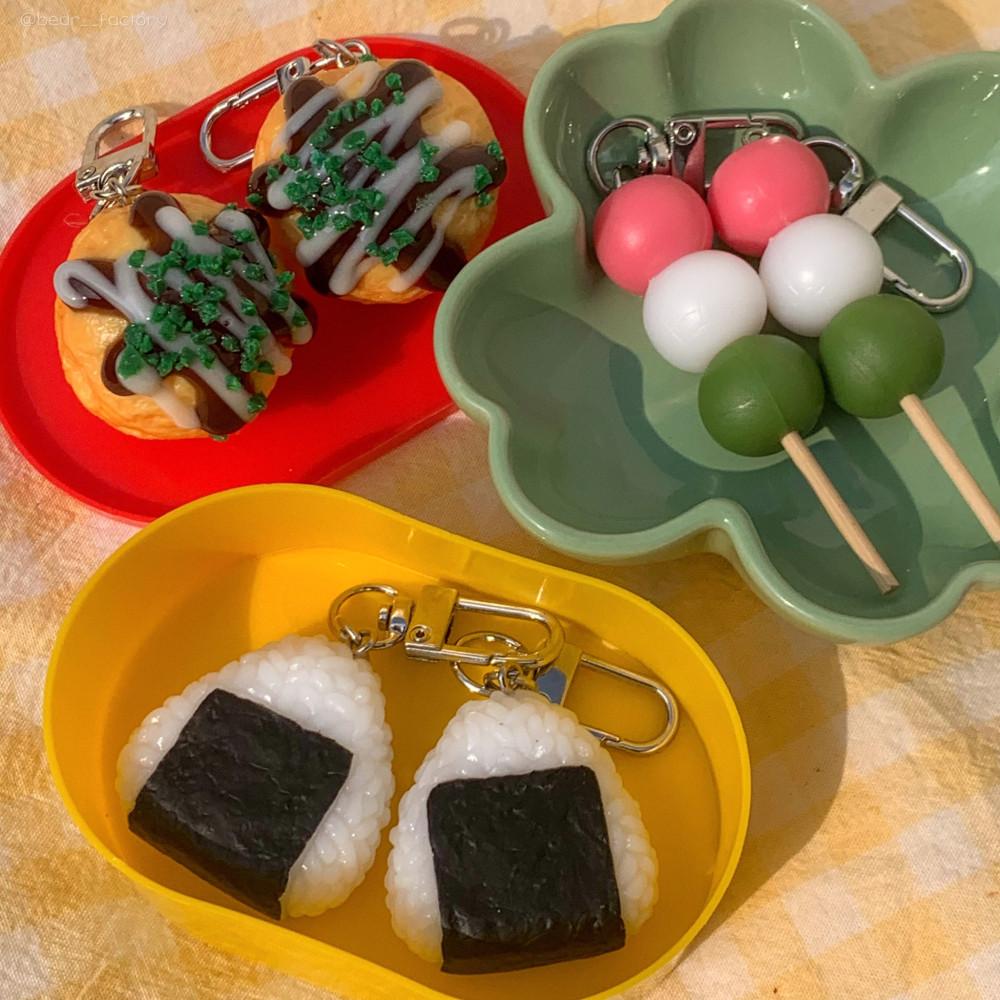 리얼 당고 타코야끼 오니기리 주먹밥 키링 : 곰돌이공장