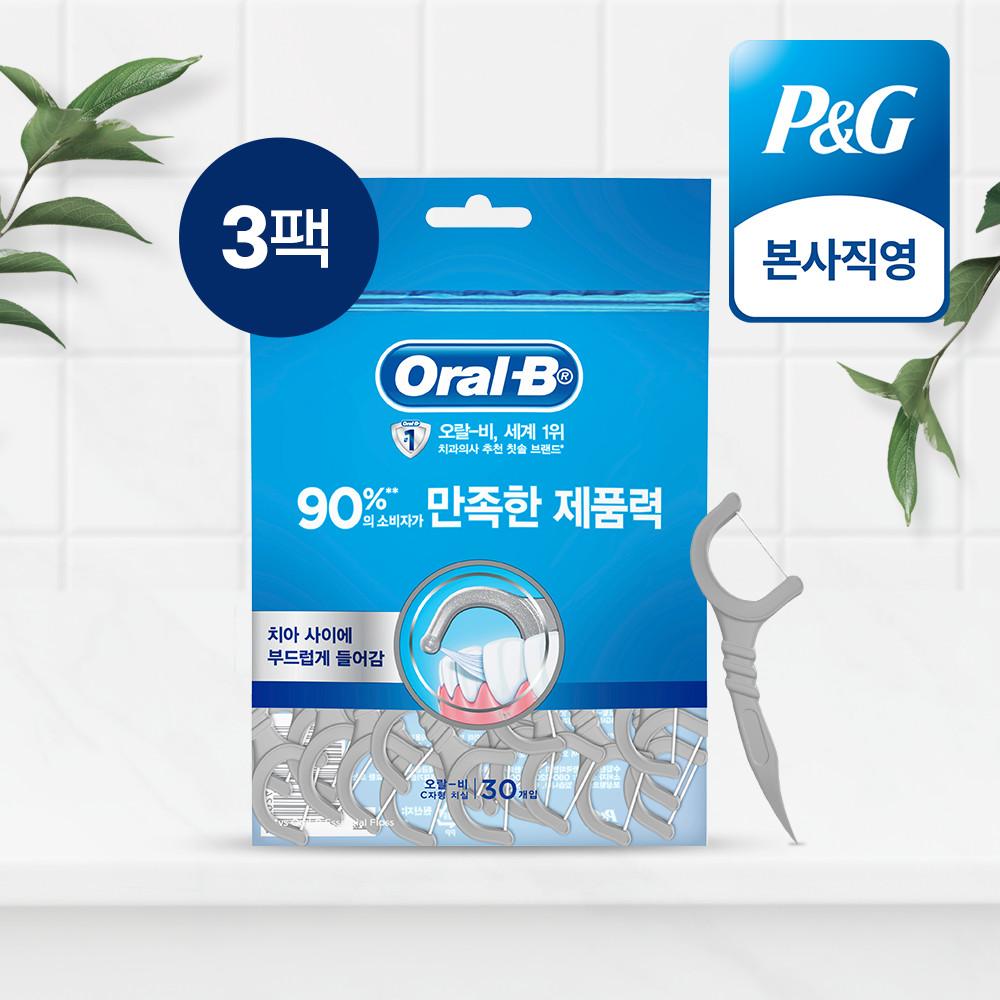 오랄비 C자형 일회용 치실 30개입 3팩