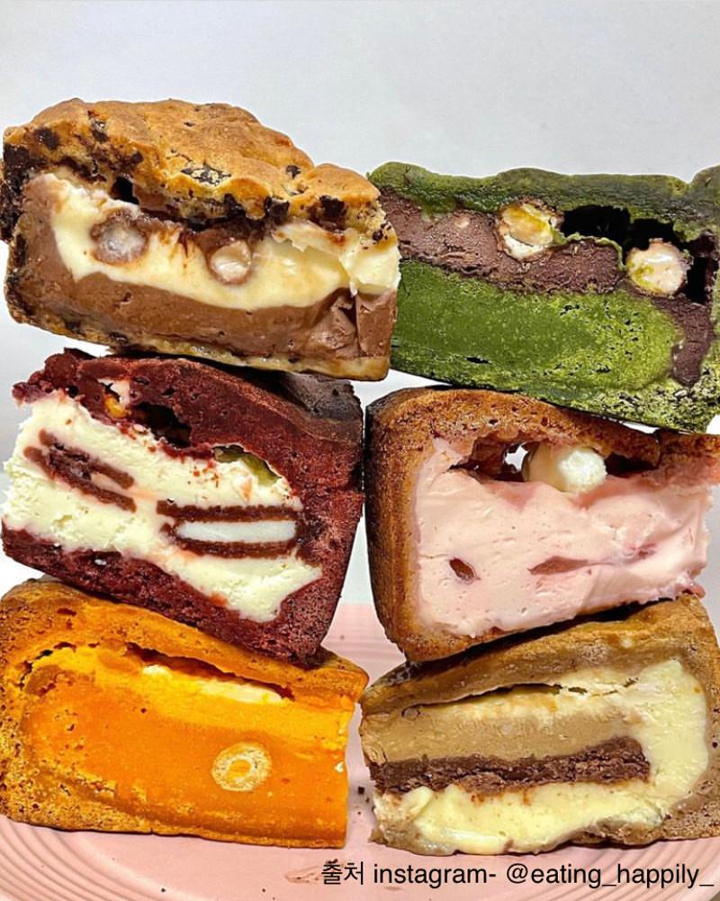 쿠키파이 8종 [원산지:우유버터(뉴질랜드), 밀가루(미국), 초콜릿(벨기에), 크림치즈(호주)]