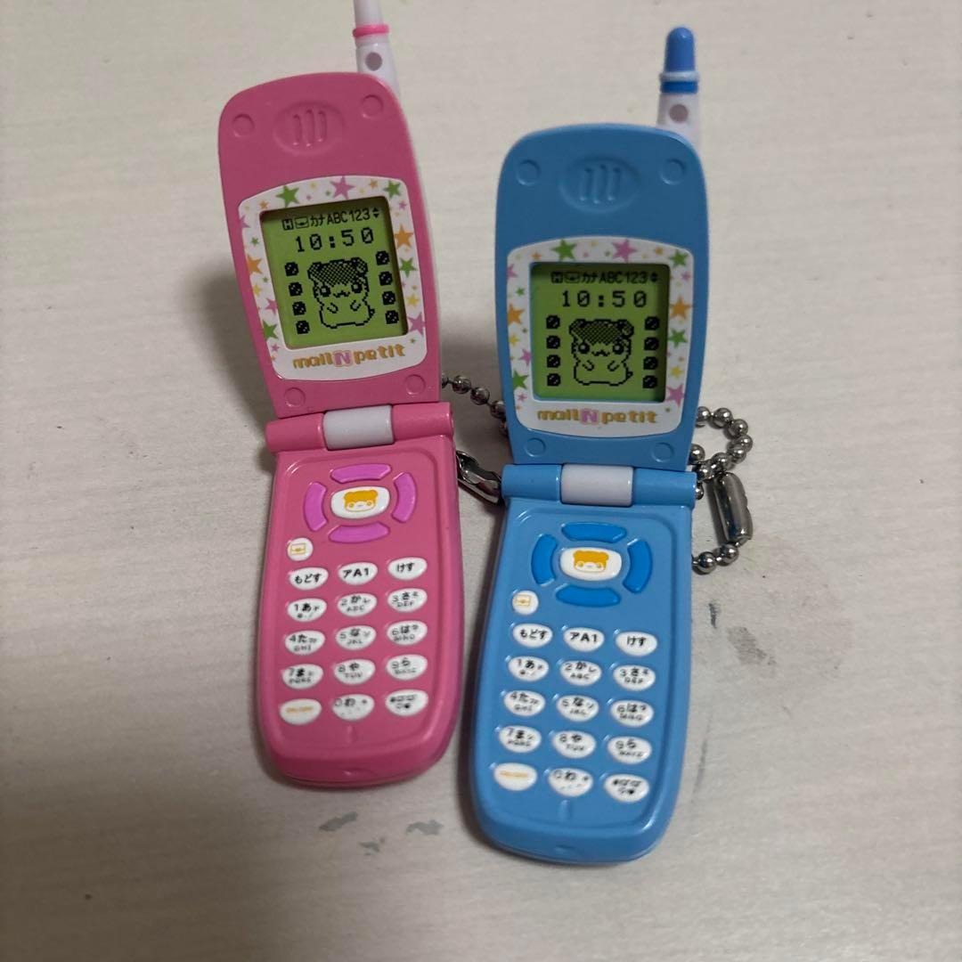 メルプチ　ミニチュアチャーム　ガチャガチャ　携帯