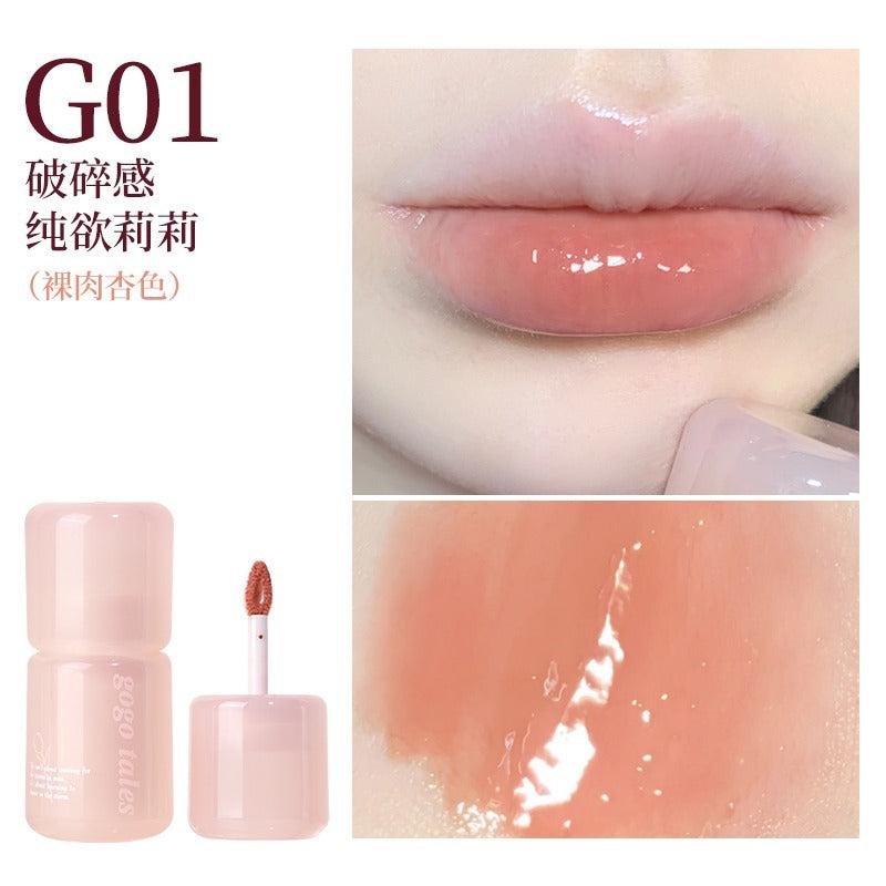 GOGO TALES Pink Glaze Essence Lip Gloss GT669 - G01