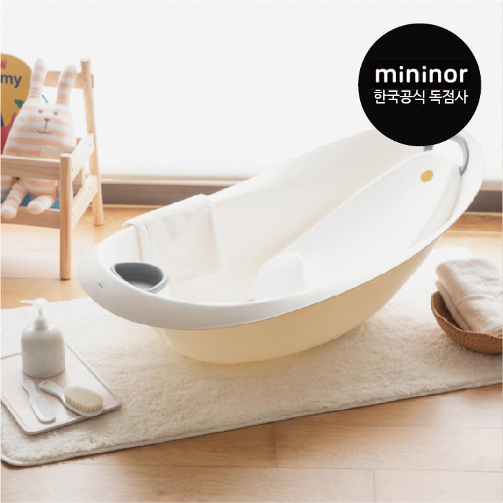 [공식독점사 미니노어]NEW항균인증 받은 안전한 신생아 아기 클래식욕조