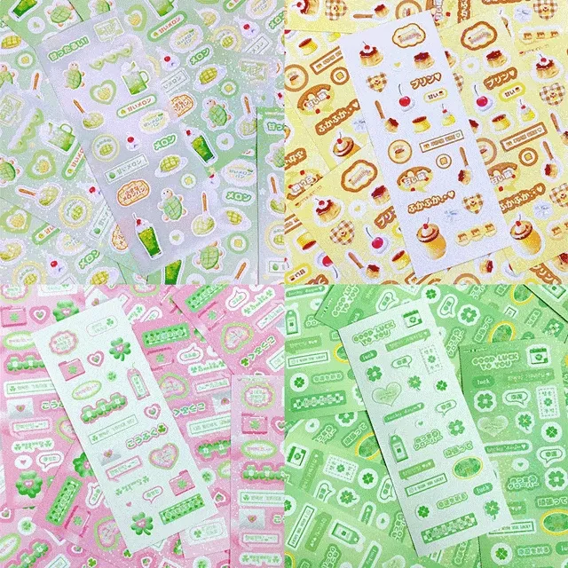 <신상입고!> 율보 씰스티커 모음 (35종) / 12,000원 이상 구매시 할인