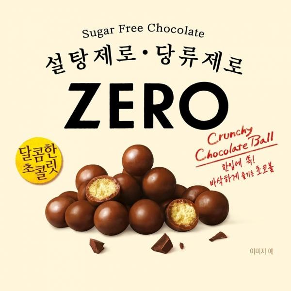 [롯데] 제로 크런치 초코볼 140g