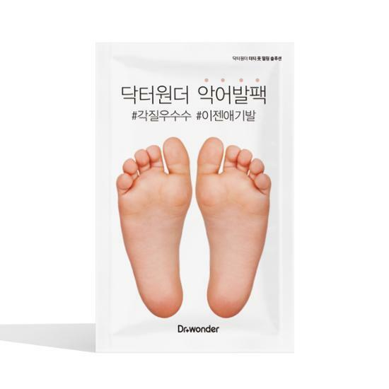닥터원더 발 각질제거 악어발팩