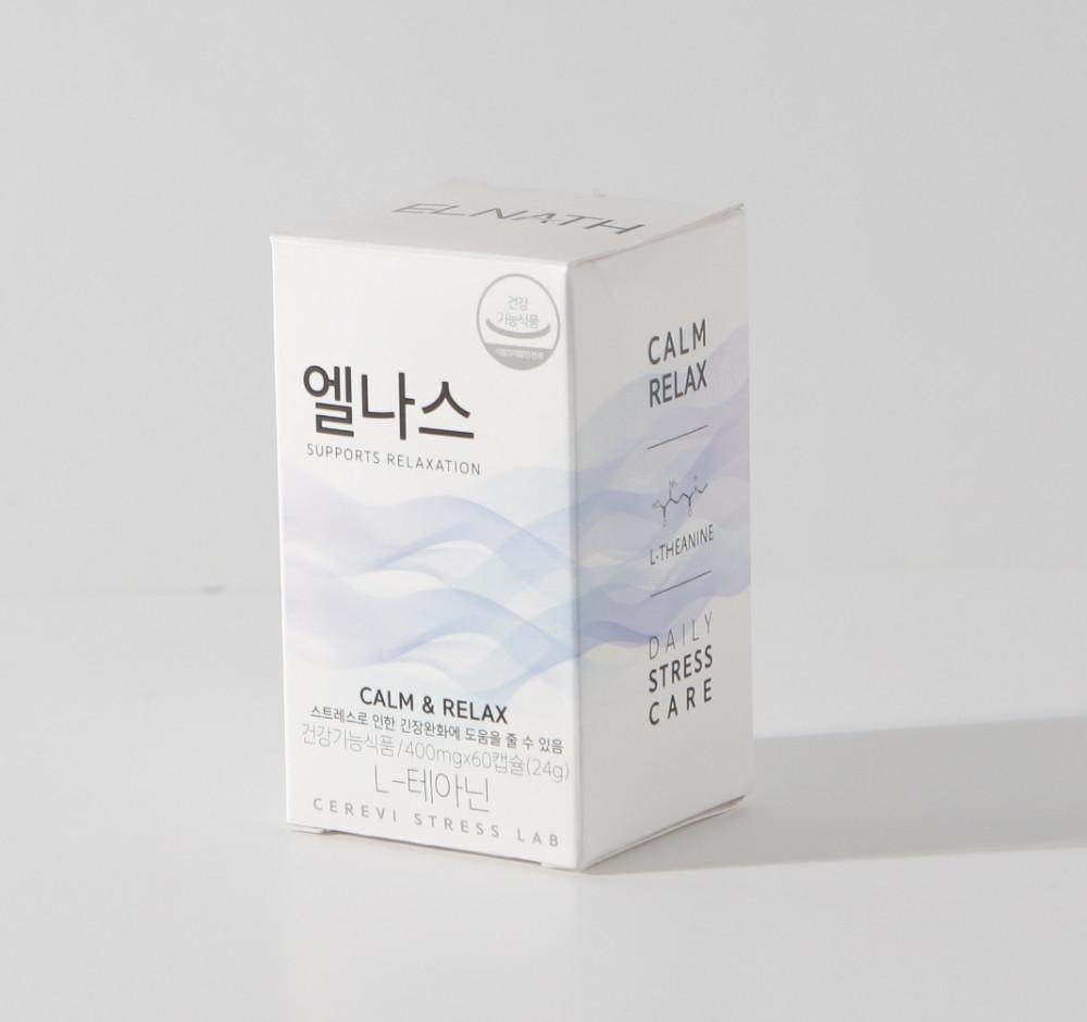 엘나스 긴장완화 영양제 알파파 테아닌 스트레스 건강기능식품 L테아닌