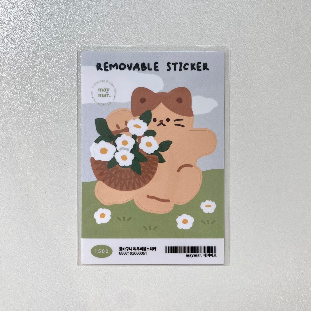 [메이마르] 꽃바구니 리무버블 스티커