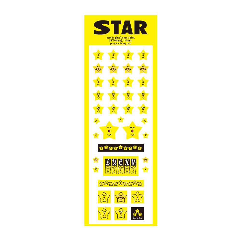 [hand in glove] neon star sticker(yellow)