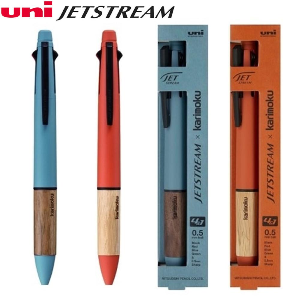 유니 제트스트림 2023 한정판 가리모쿠 천연목 에디션 4색 멀티 볼펜 이름 이니셜 각인