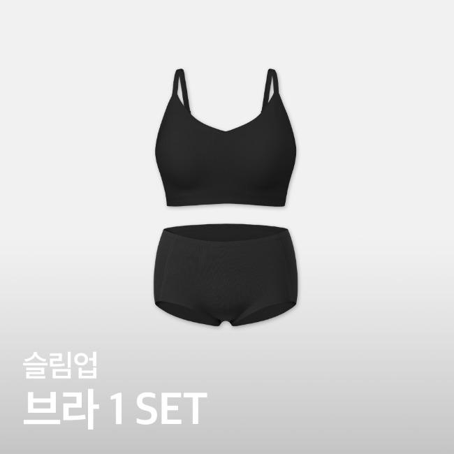 슬림업 브라 1SET