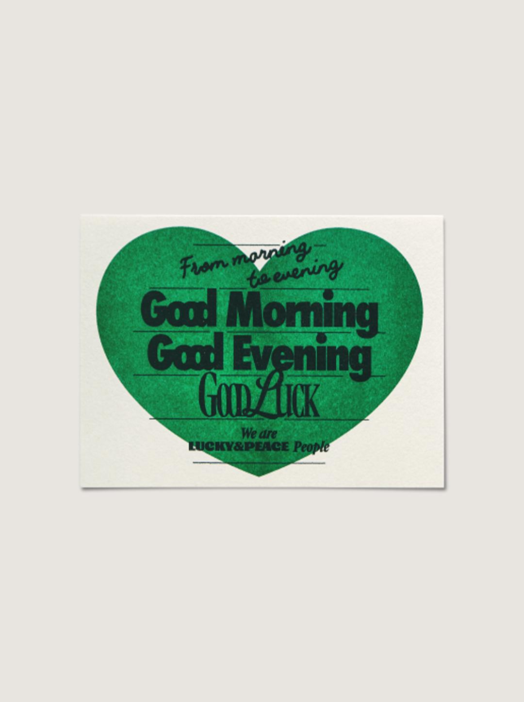 Peace green riso postcard