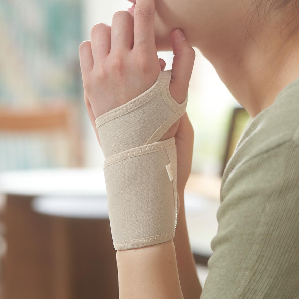 오로지 얇은 임산부 손목보호대 손목아대 1세트 파우치포장