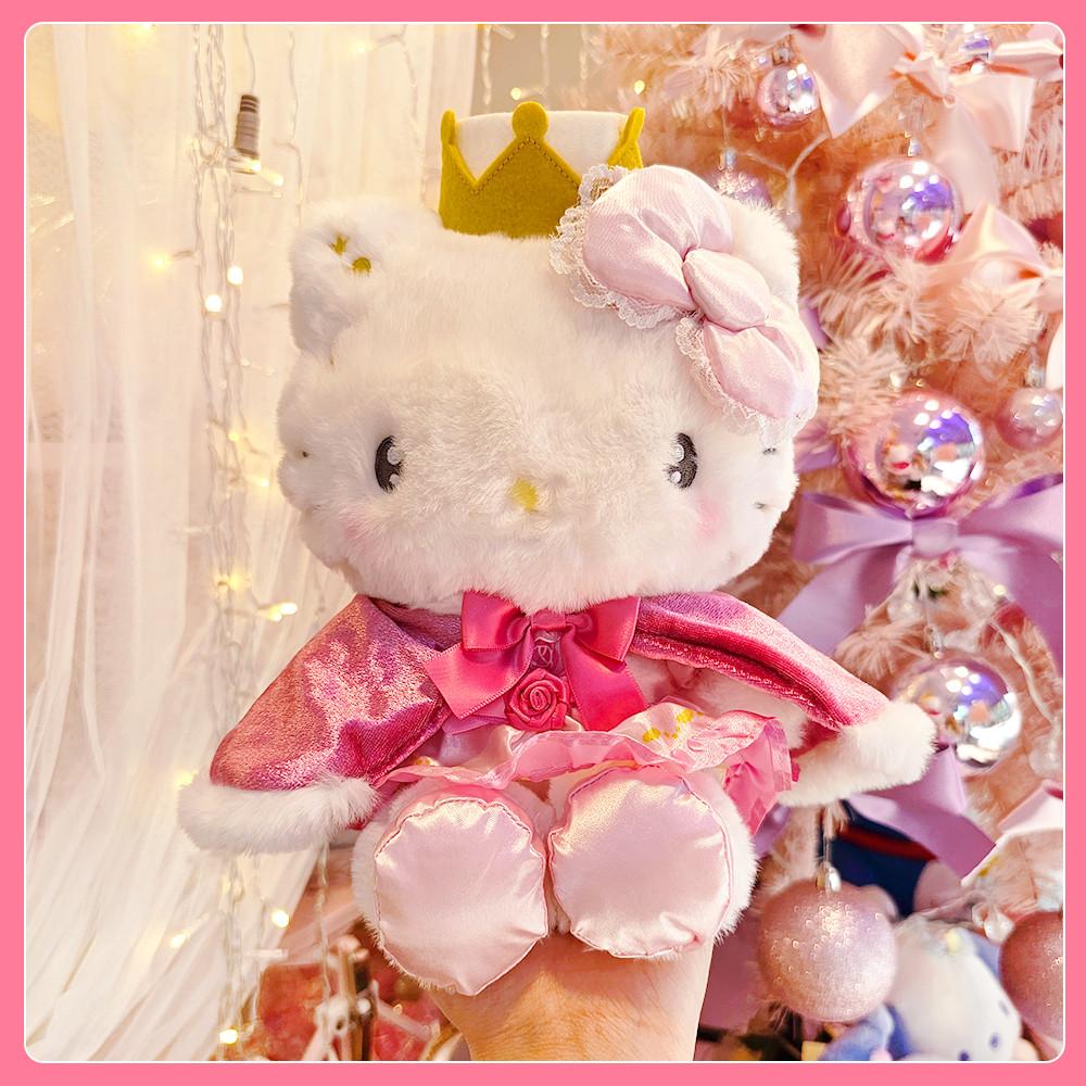 산리오 나의 No.1넘버원 시리즈 헬로키티인형