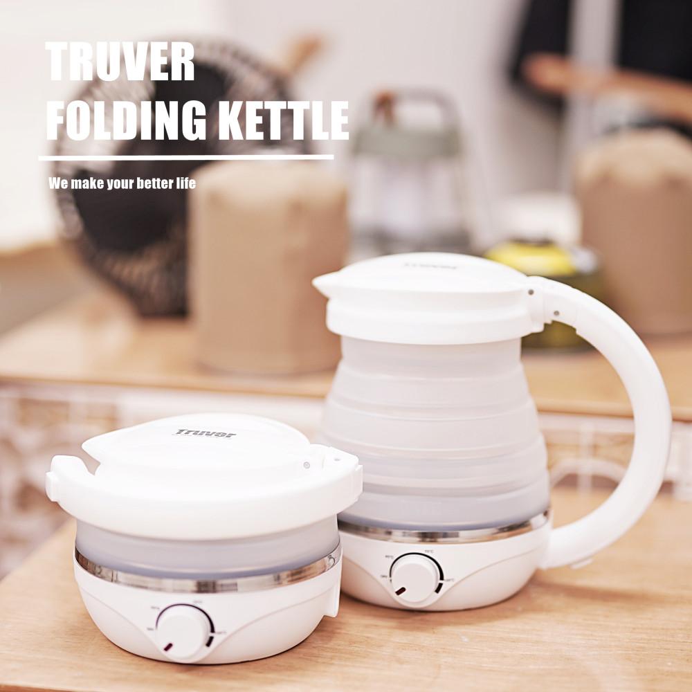 접이식 여행용 미니 전기커피포트 휴대용 폴딩 분유포트 캠핑용 화이트 600ml